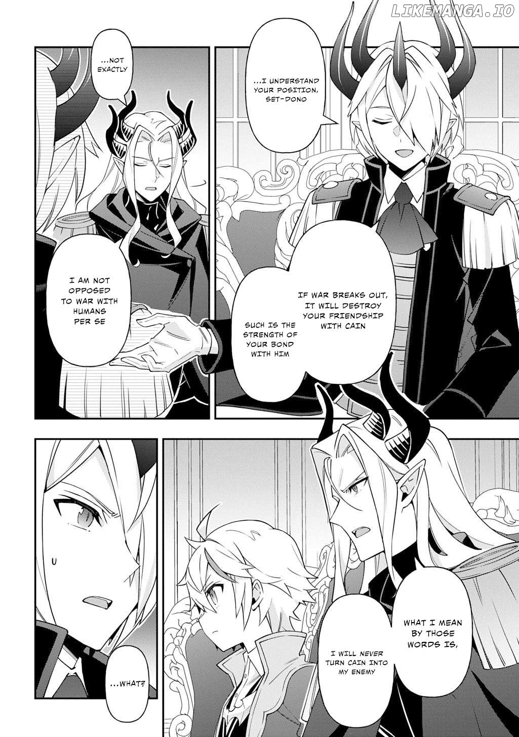 Chronicles of an Aristocrat Reborn in Another World, Chapter 72 image 20